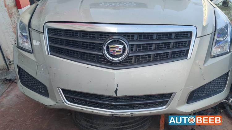 Body  Bumper Cadillac ATS