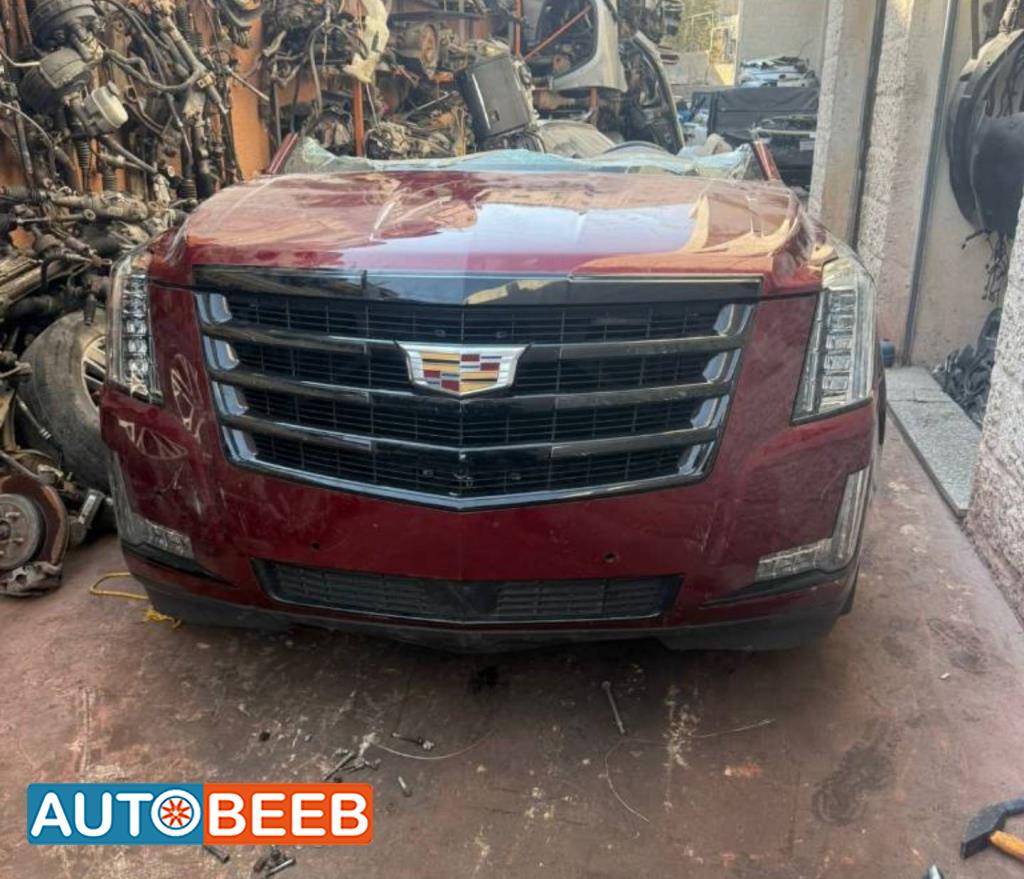 Body  Front clip Cadillac Escalade