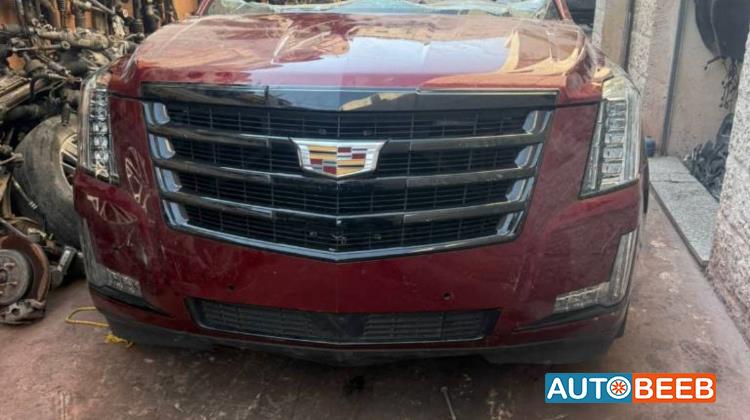Body  Front clip Cadillac Escalade