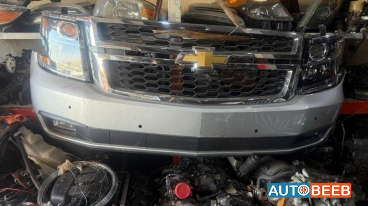 Body  Bumper Chevrolet Tahoe