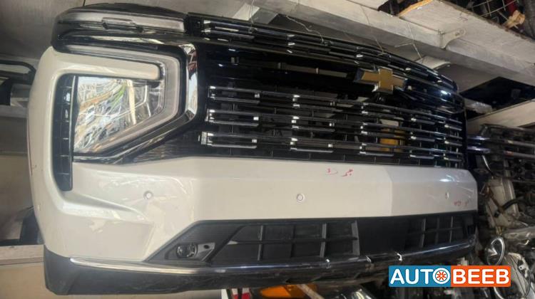 Body  Front clip Chevrolet Tahoe