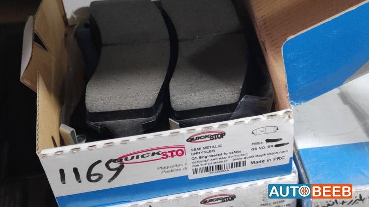  Mechanics  Chevrolet Blazer