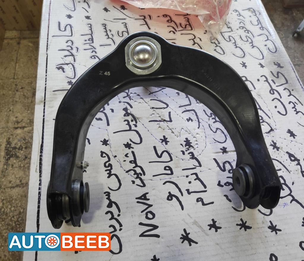  Mechanics  Jeep Cherokee