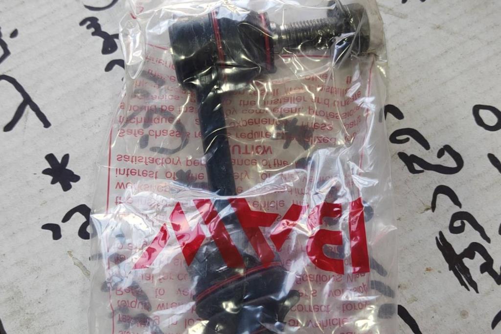  Mechanics  Ford Expedition