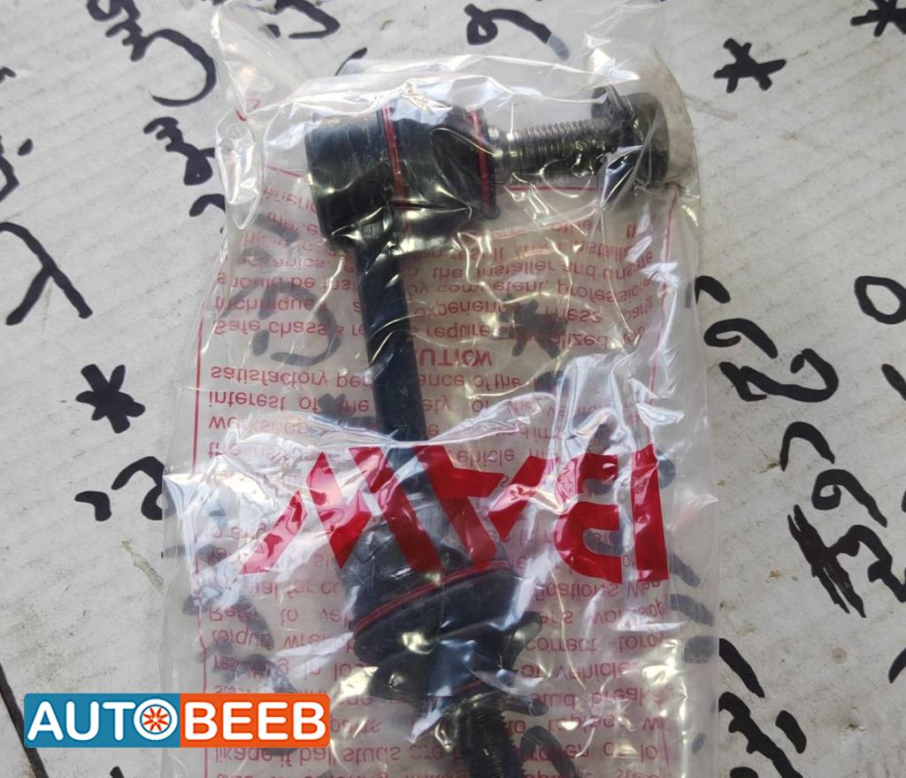  Mechanics  Ford Expedition