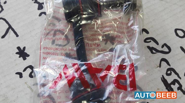  Mechanics  Ford Expedition