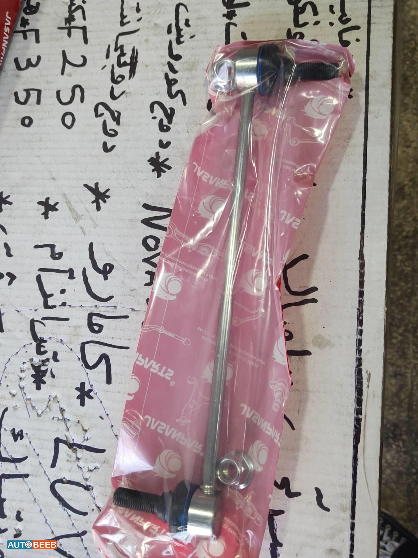  Mechanics  Ford Fusion