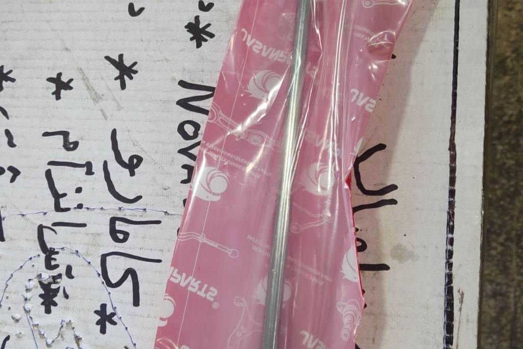 عامود توازن فورد فيوجن 2013 2014 2015 2016 2017 2018 2019 2020