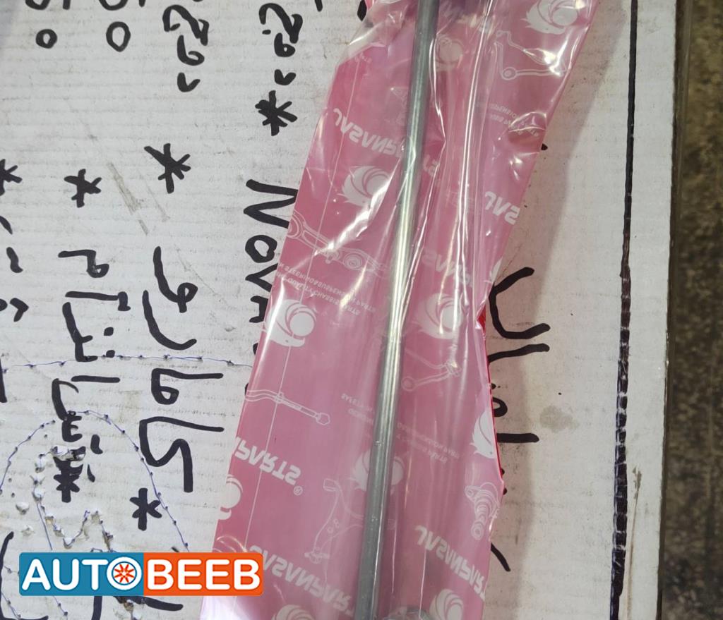 عامود توازن فورد فيوجن 2013 2014 2015 2016 2017 2018 2019 2020