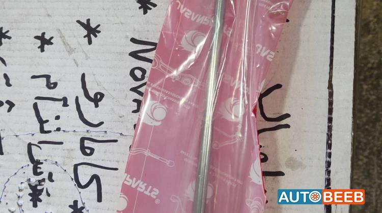  Mechanics  Ford Fusion