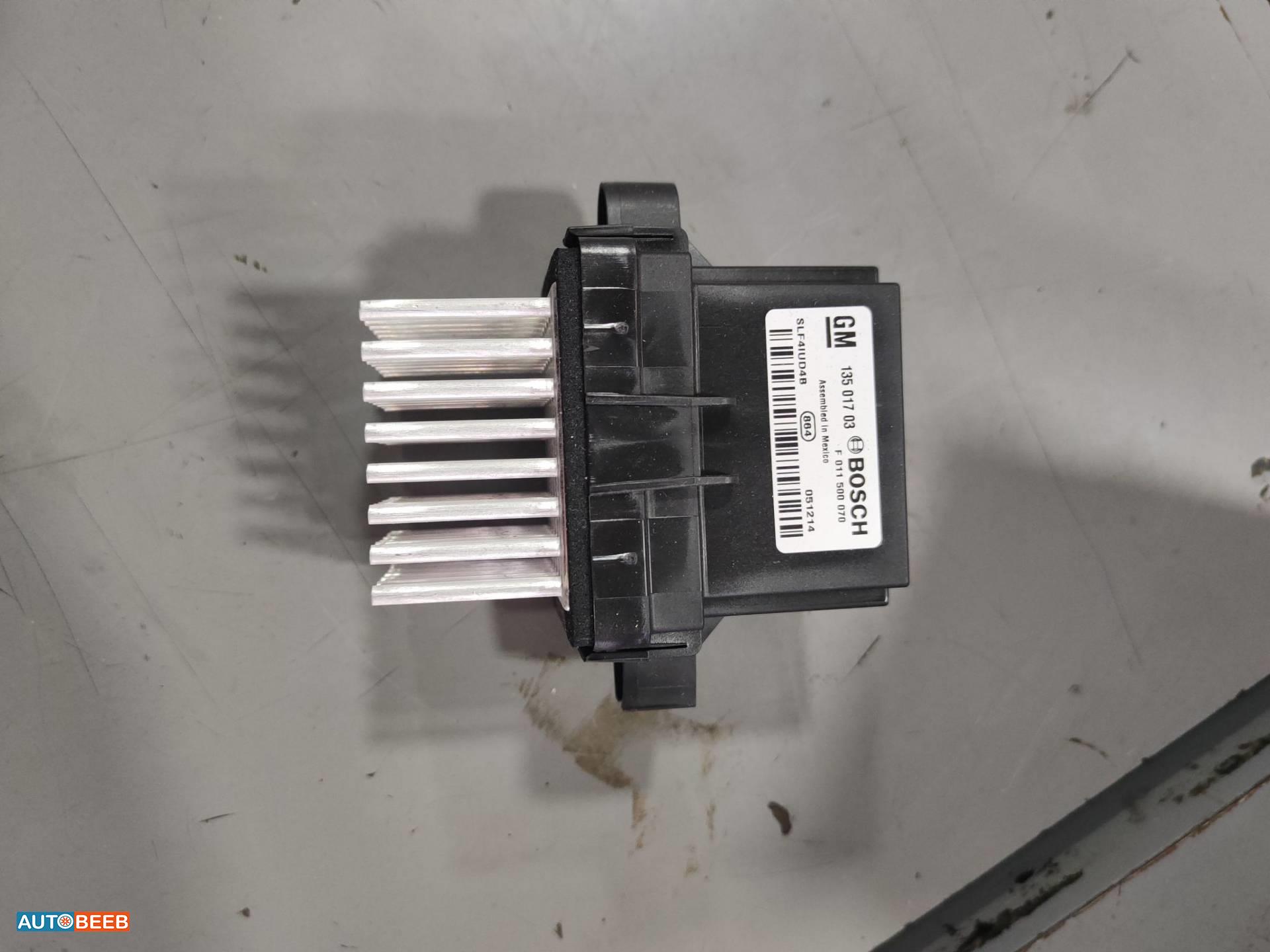 Electrical  Other GMC Acadia