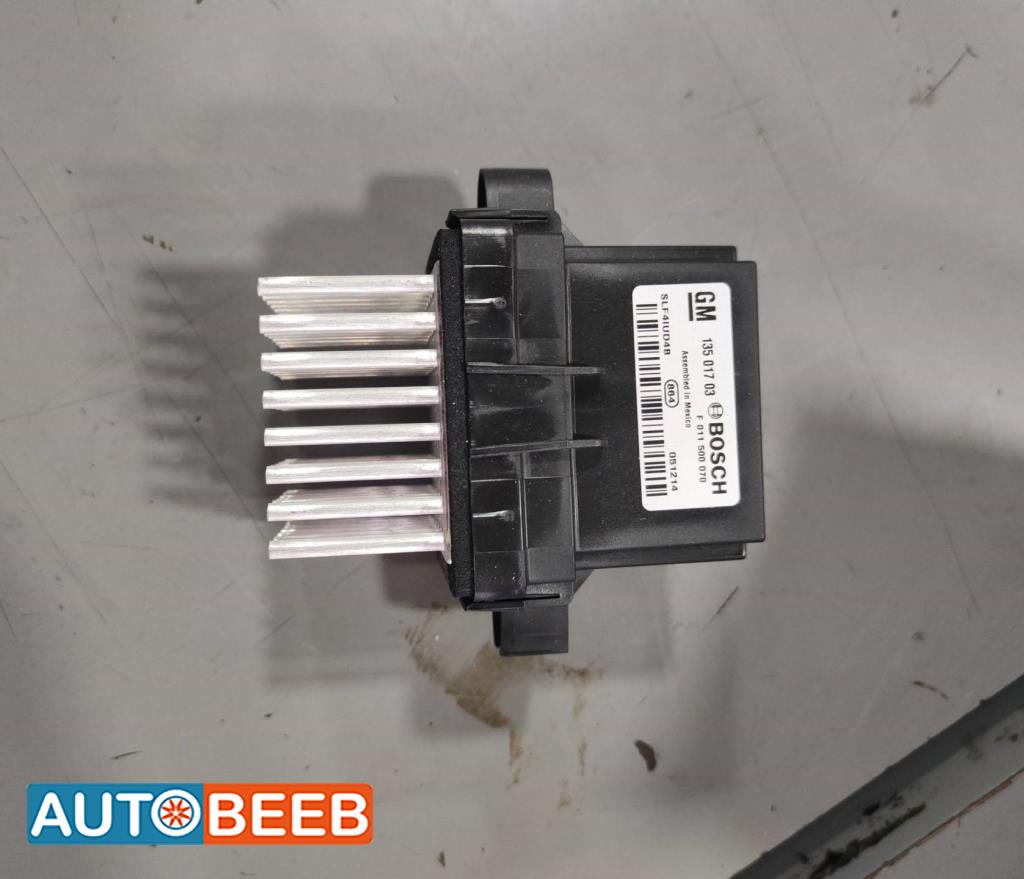 Electrical  Other GMC Acadia