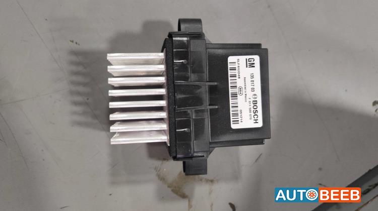 Electrical  Other GMC Acadia