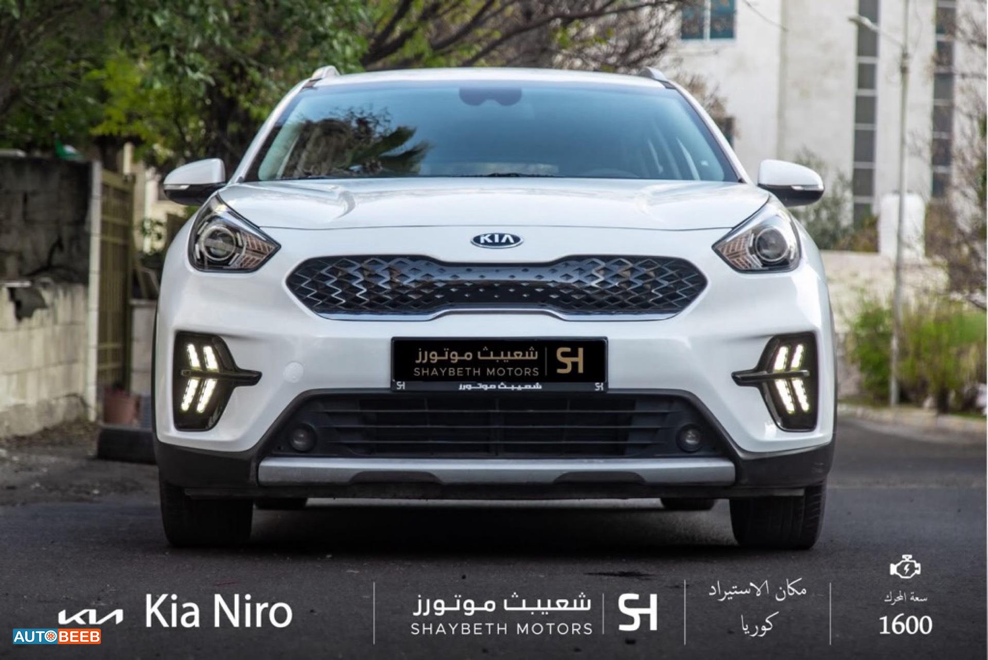 KIA Niro 2020