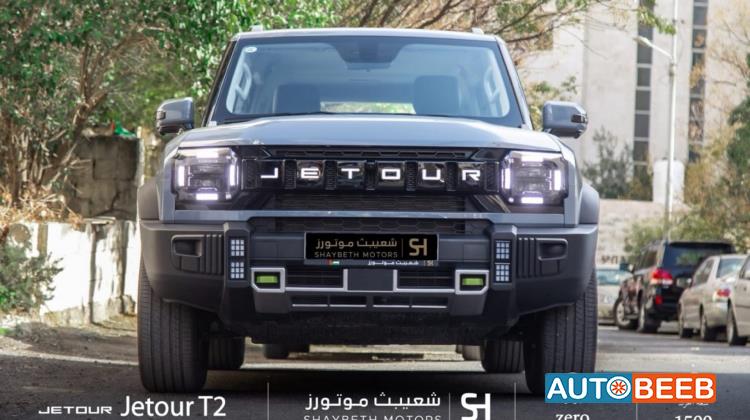 جيتور T2 2025