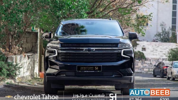 Chevrolet Tahoe 2022