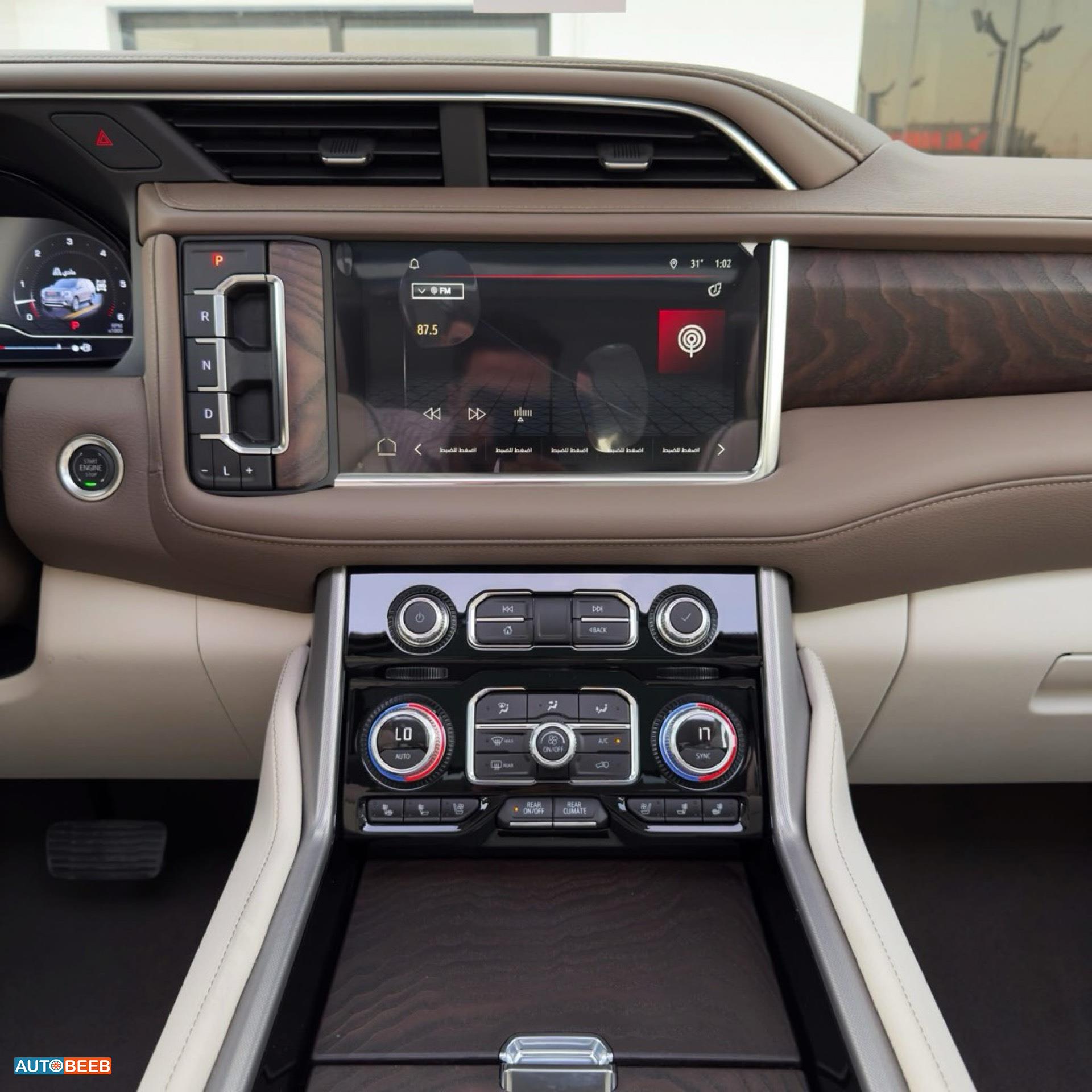 Cadillac Escalade 2024