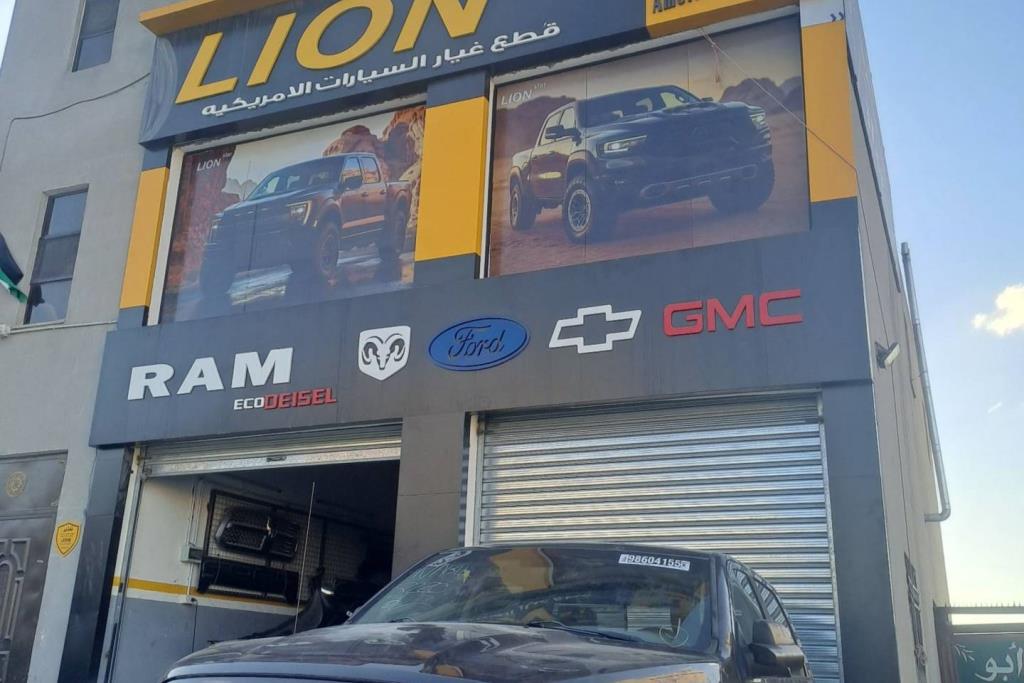  Complete car Dodge RAM