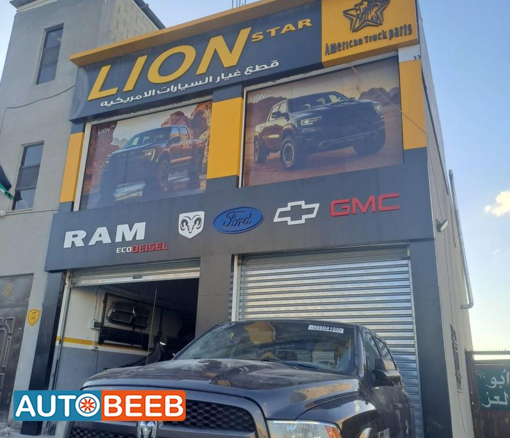  Complete car Dodge RAM