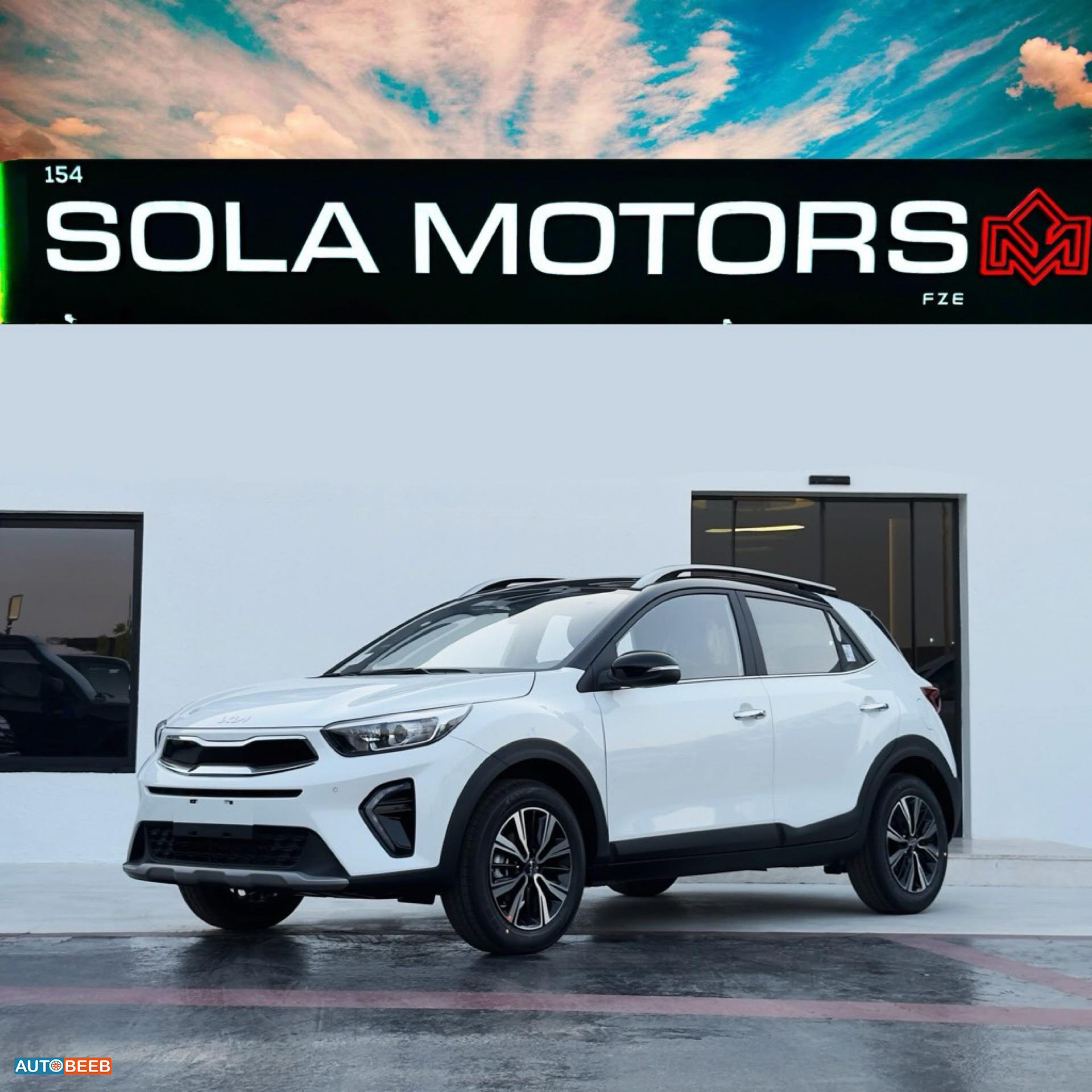 KIA KX1 2025