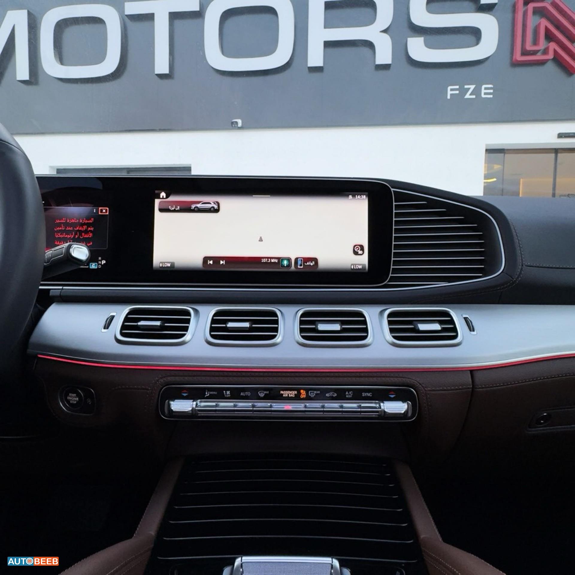 Mercedes Benz GLE450 2024