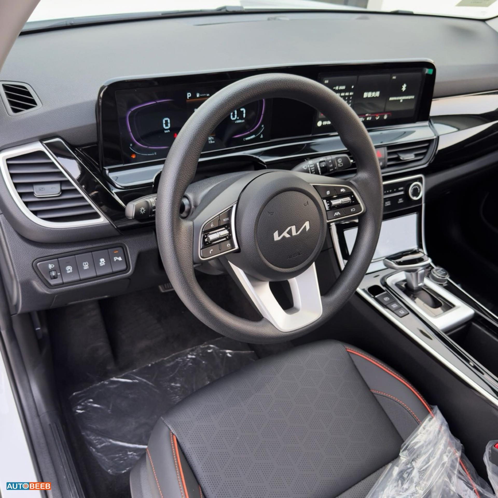 كيا سيلتوس 2025