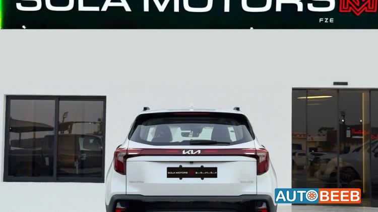 كيا سيلتوس 2025