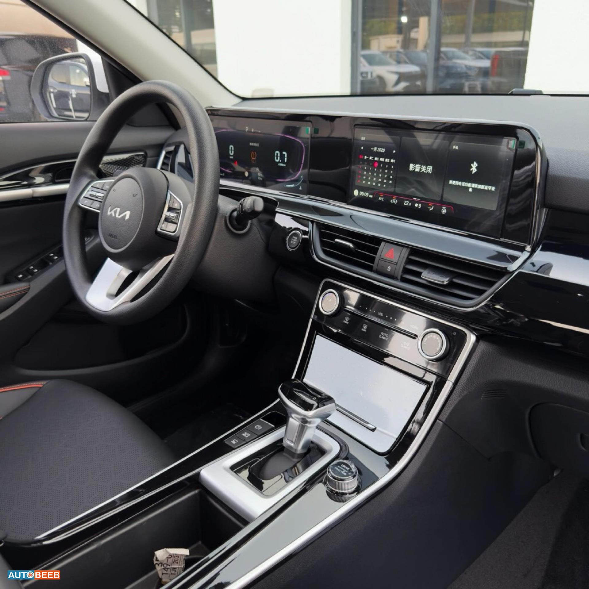 كيا سيلتوس 2025