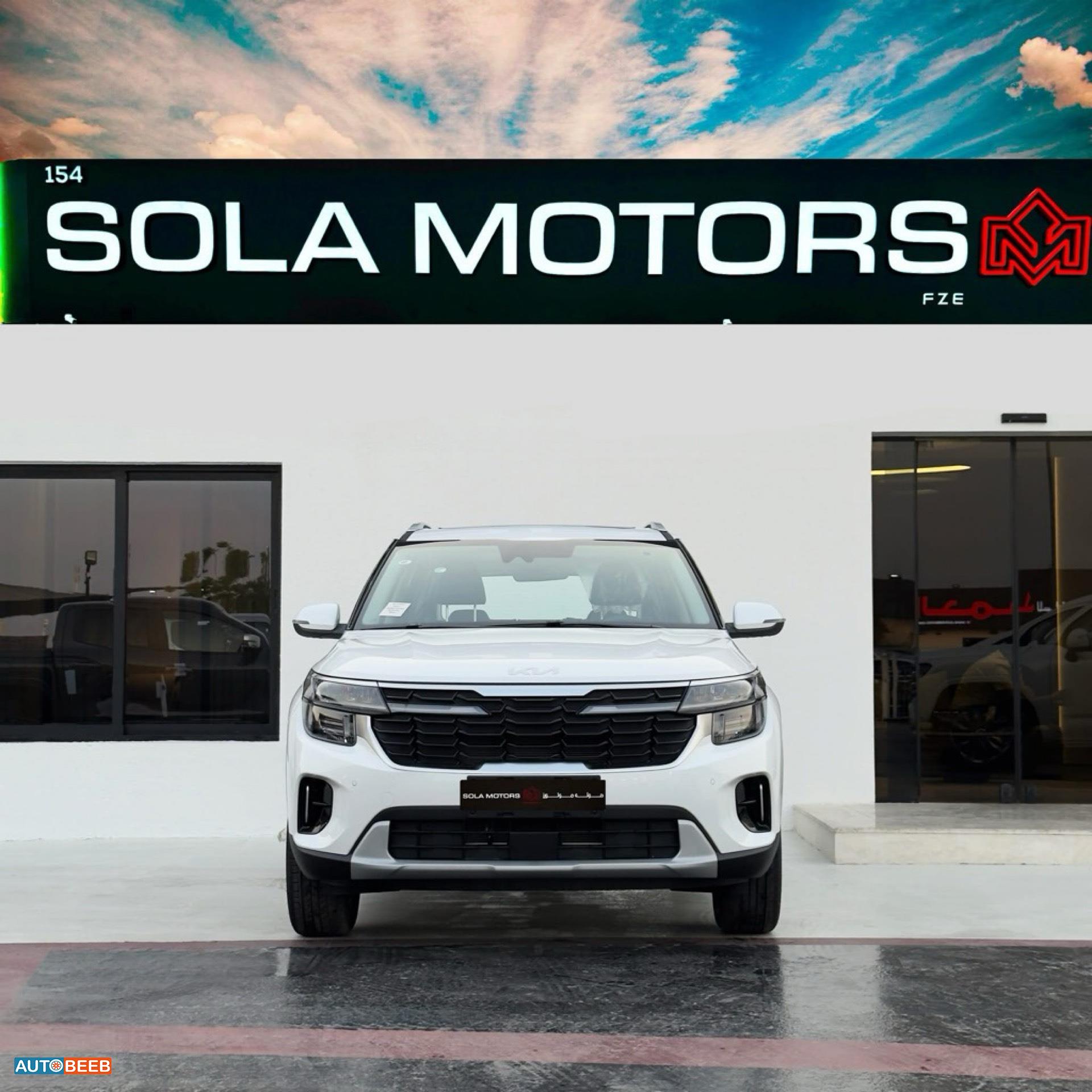 كيا سيلتوس 2025