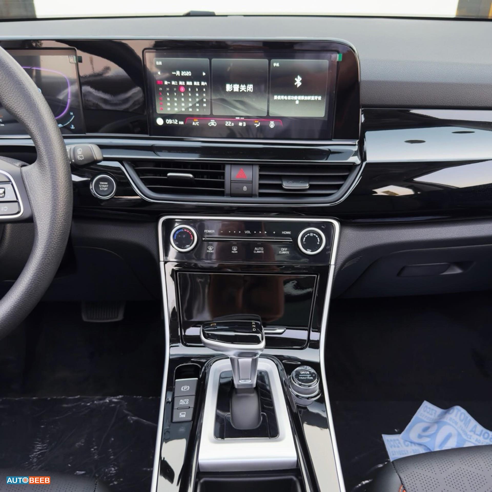 كيا سيلتوس 2025