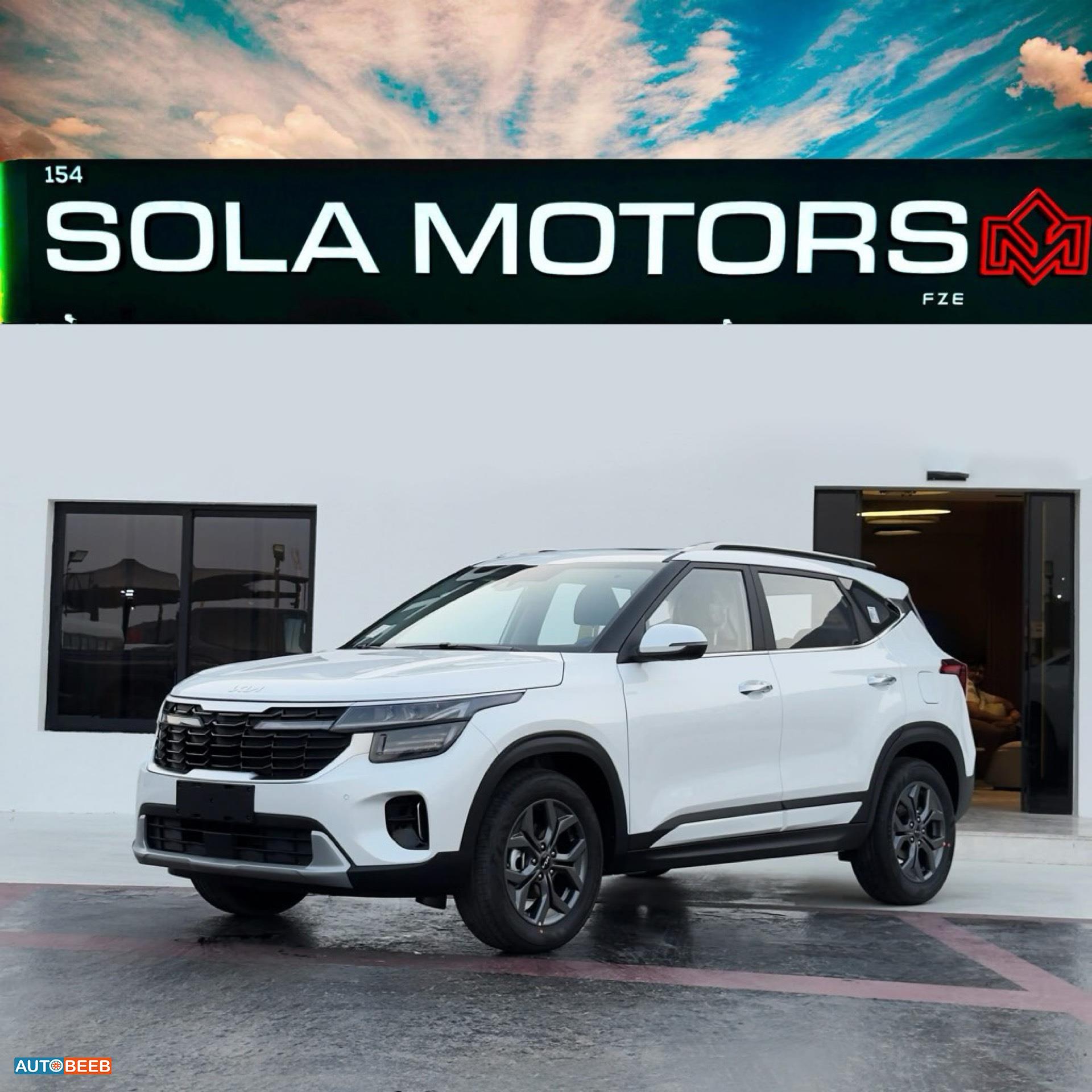 كيا سيلتوس 2025