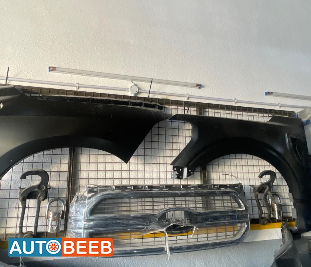 جناح يمين شمال فورد f 150 دودج رام 2014 2015 2016 2017 2018 2019 2020 