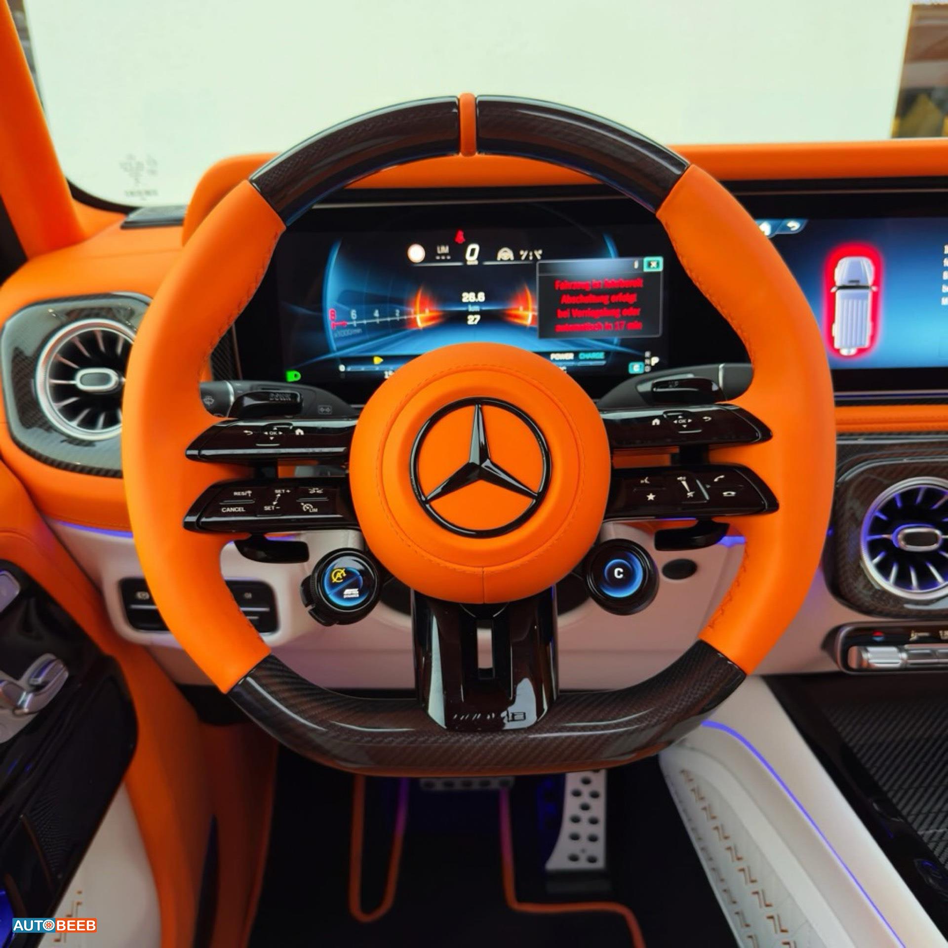 Mercedes Benz G63 AMG 2025