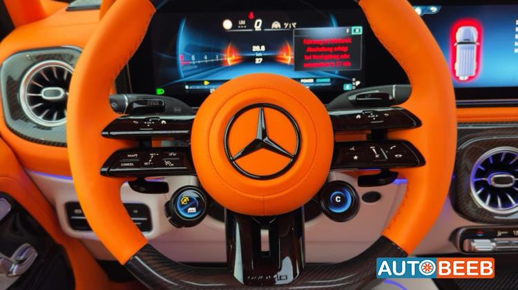 Mercedes Benz G63 AMG 2025
