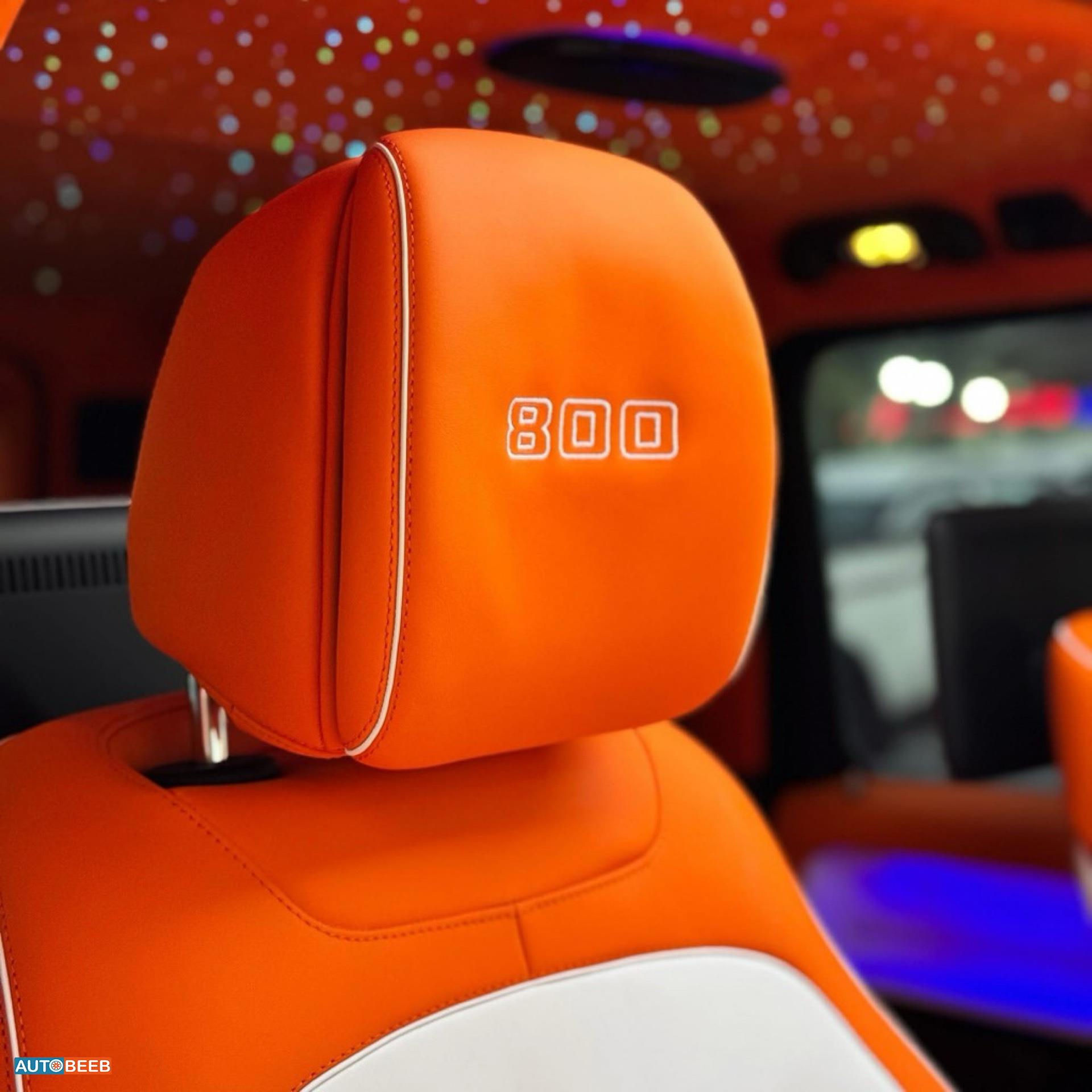 Mercedes Benz G63 AMG 2025