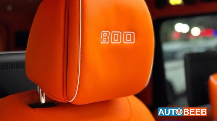 Mercedes Benz G63 AMG 2025