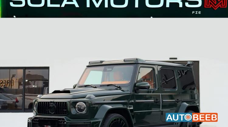 Mercedes Benz G63 AMG 2025