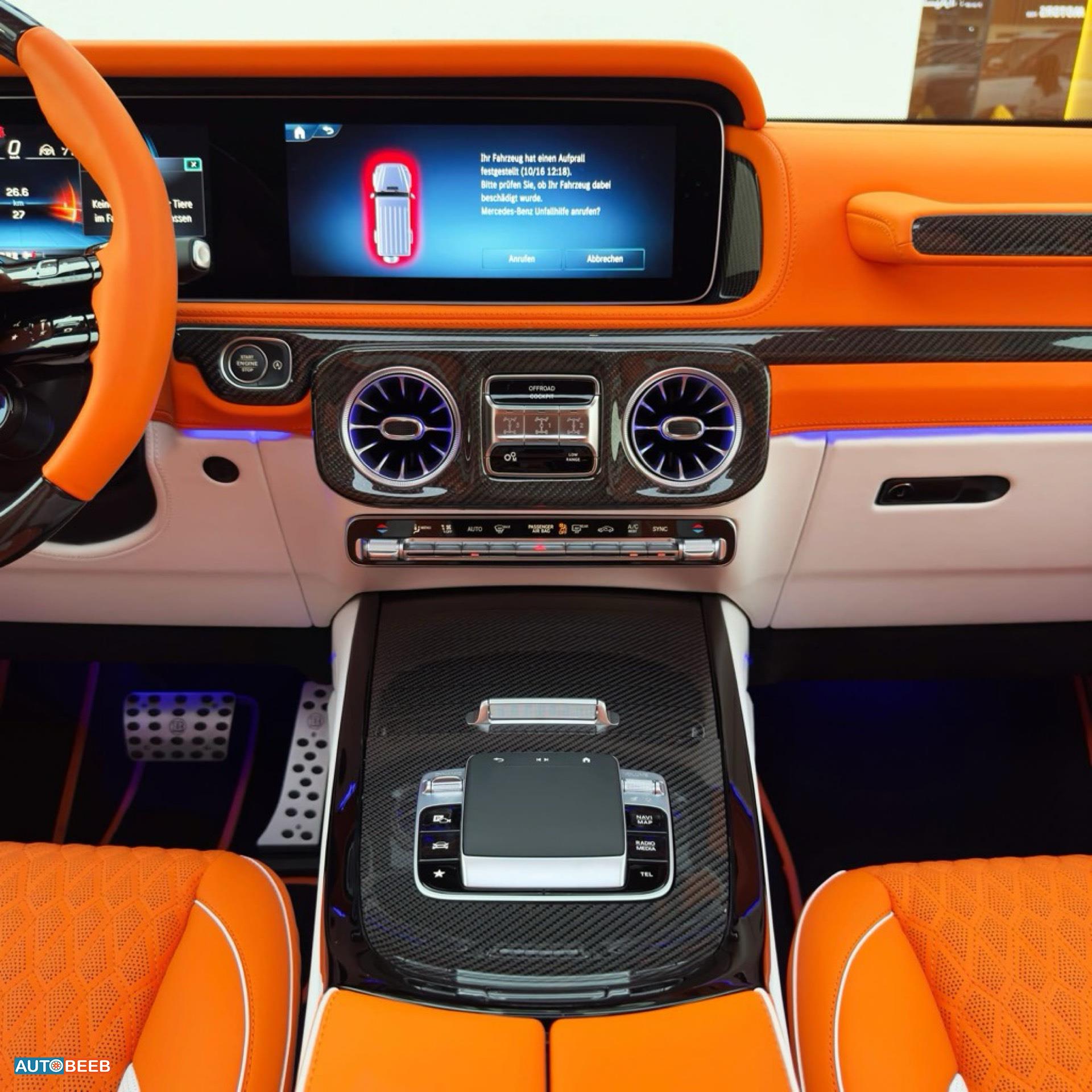 Mercedes Benz G63 AMG 2025