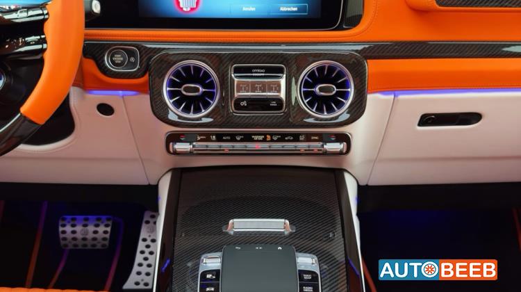 Mercedes Benz G63 AMG 2025