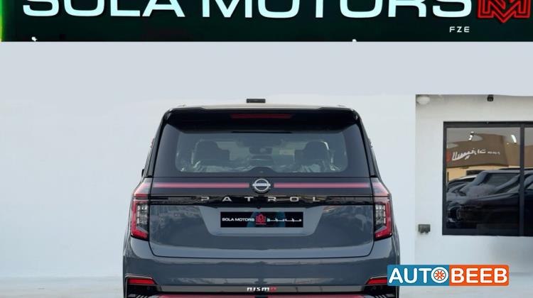 Nissan Patrol 2026