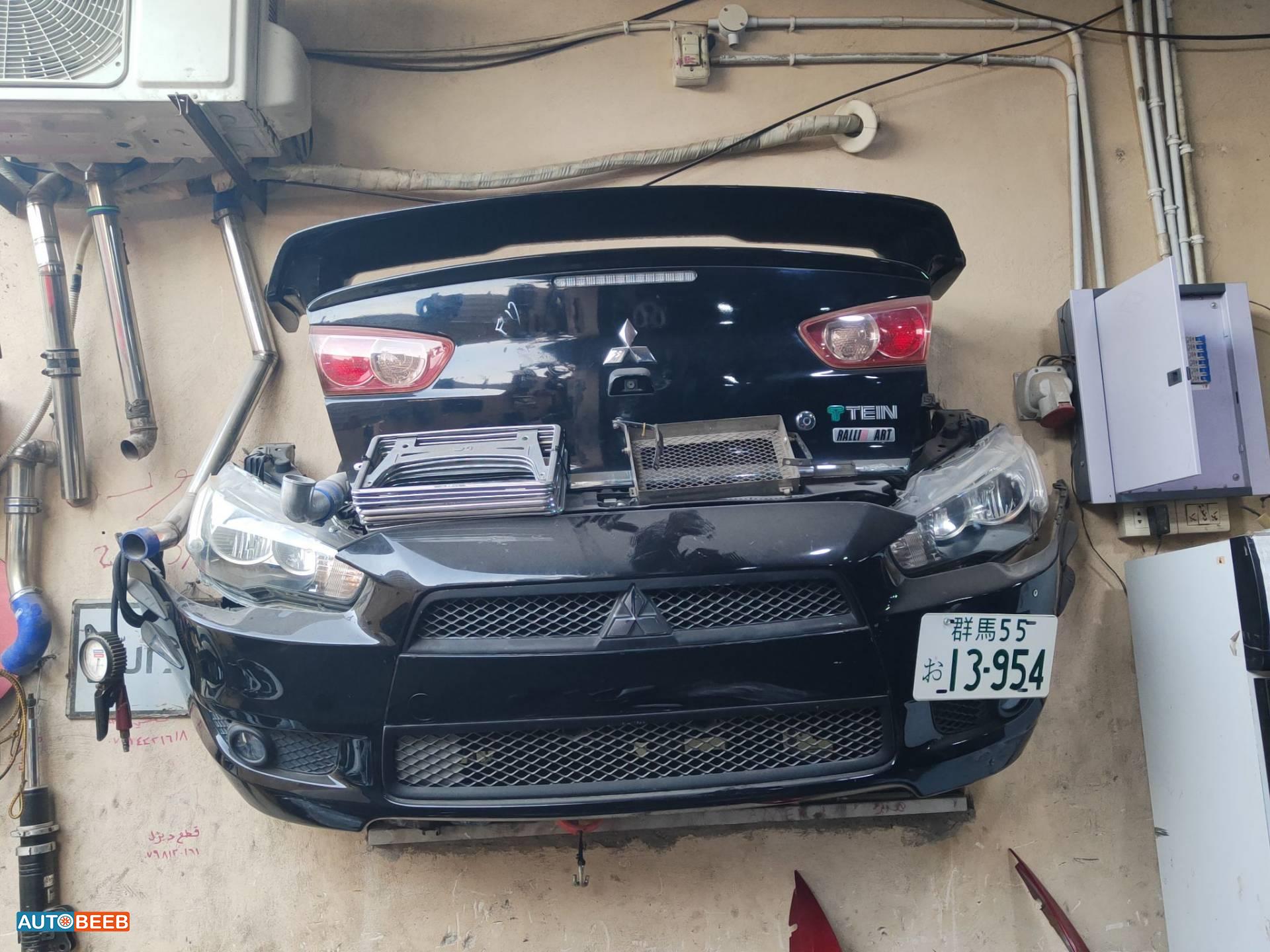 Body  Bumper Mitsubishi Lancer