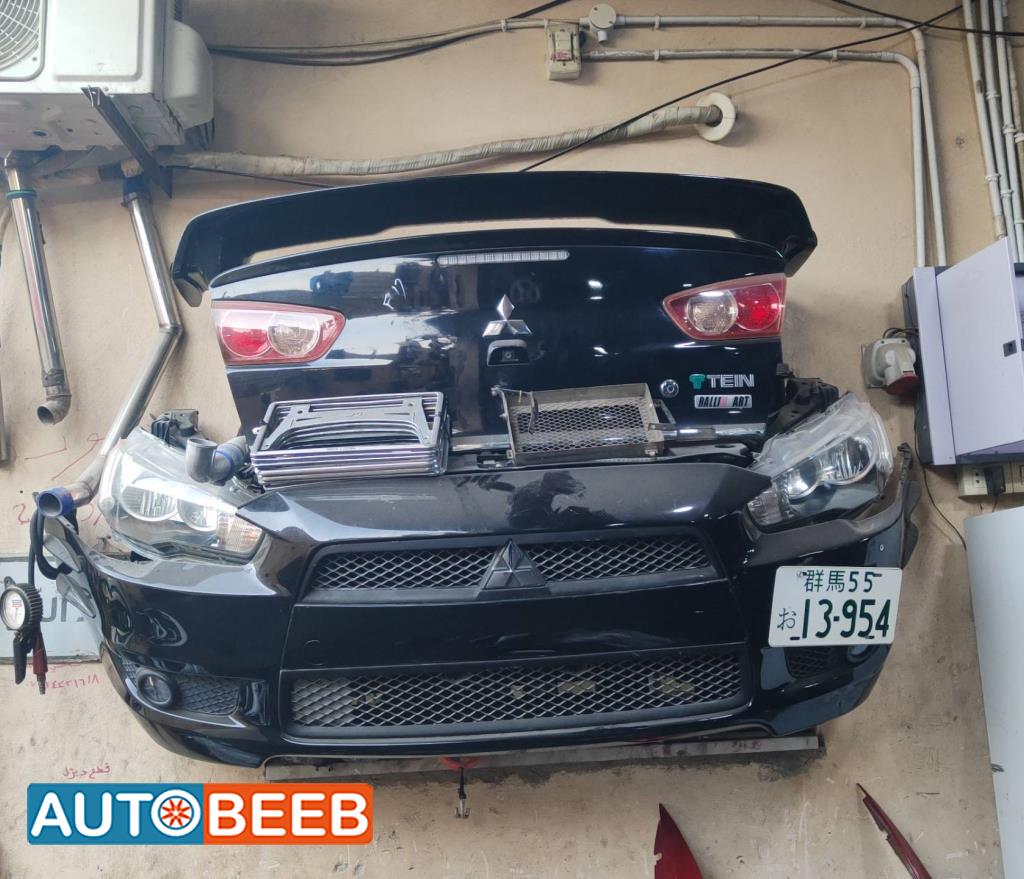 Body  Bumper Mitsubishi Lancer