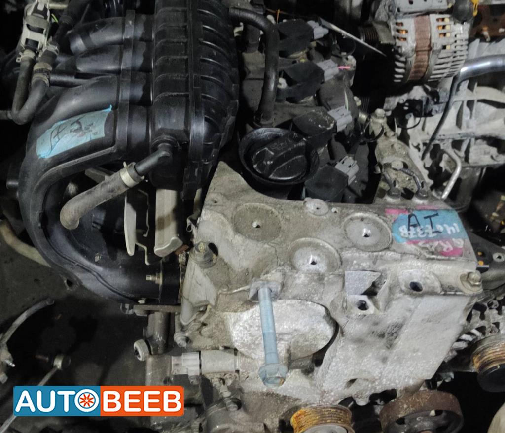 Engine Full Engine Nissan Altima