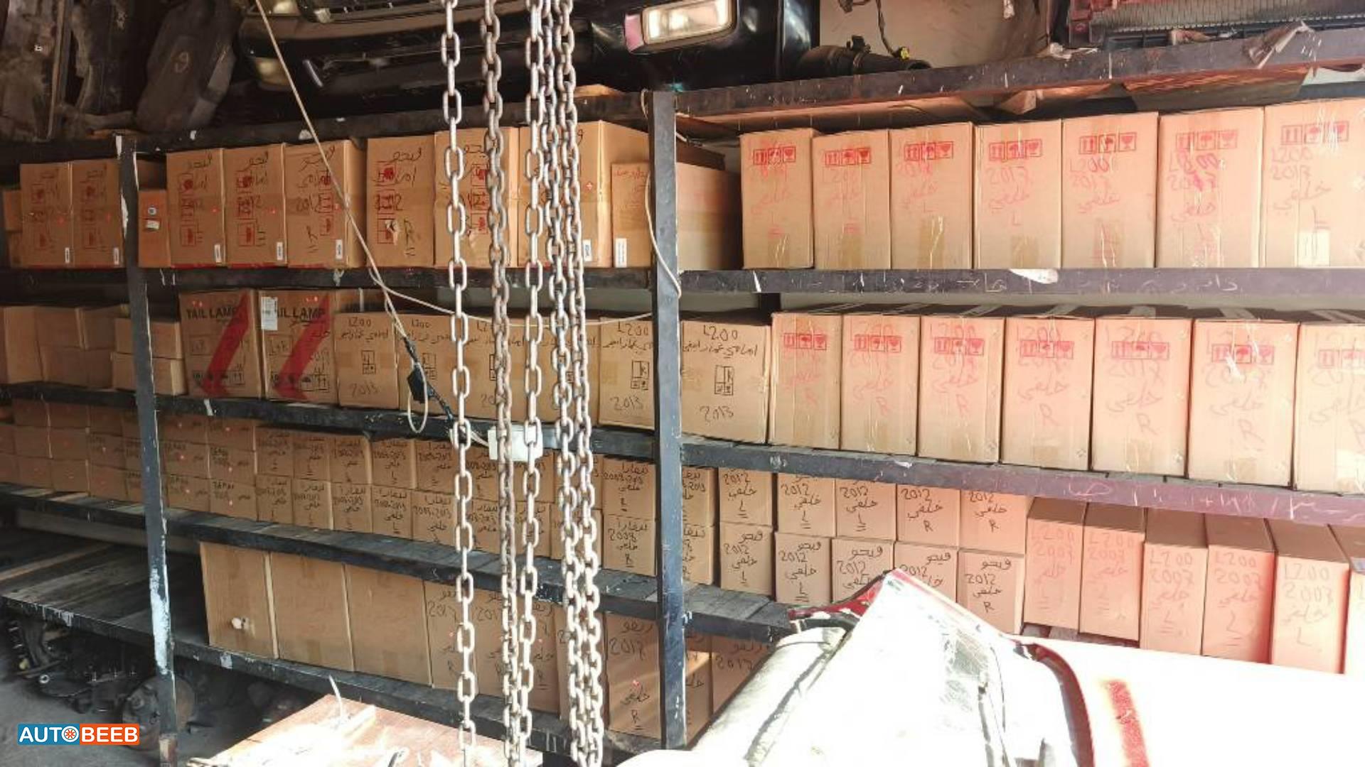 Lights Rear light Toyota Hilux