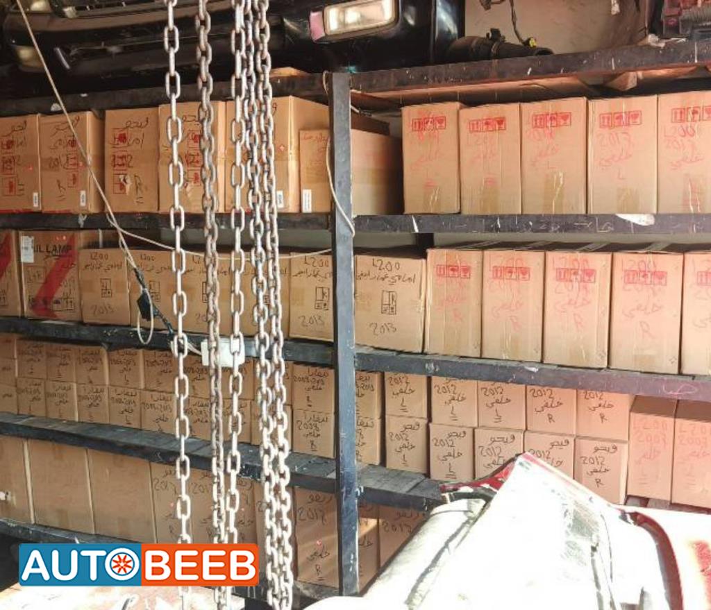 Lights Rear light Toyota Hilux