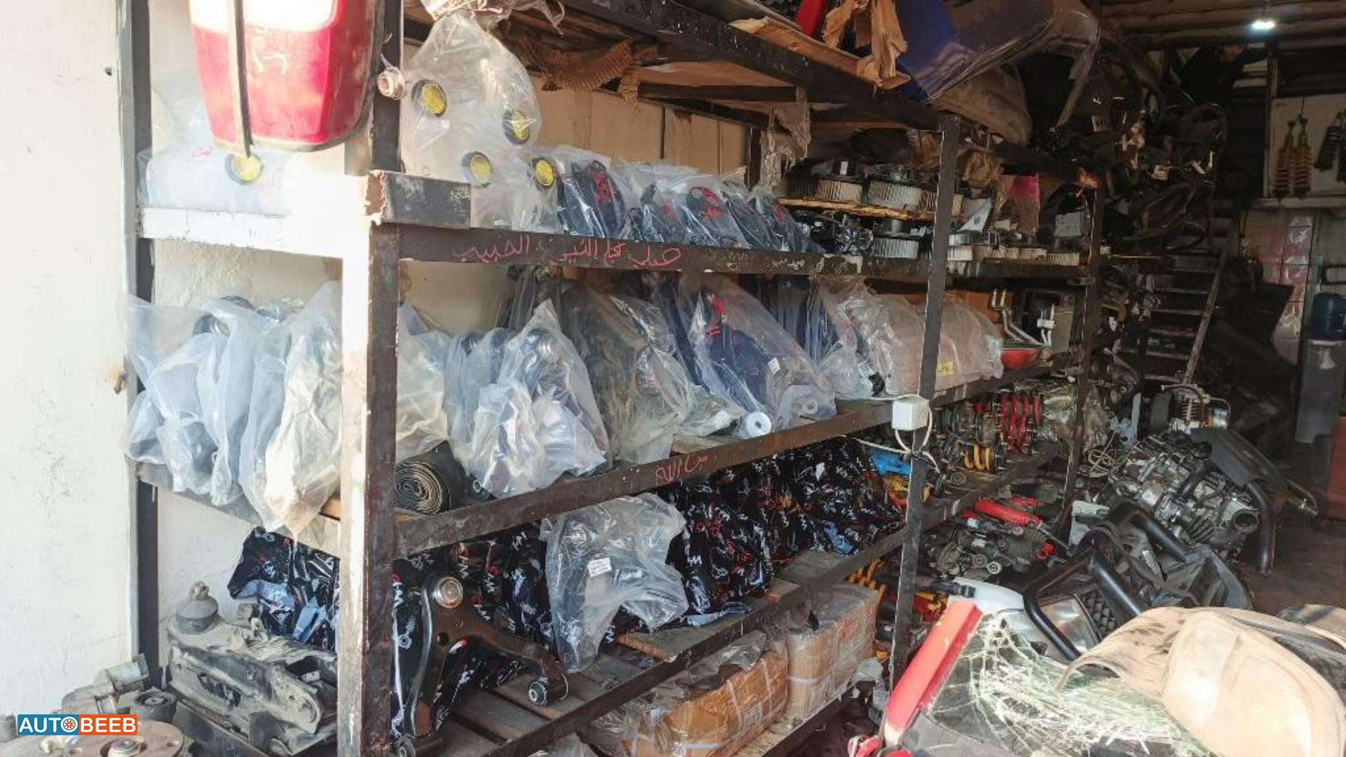  Mechanics  Toyota Hilux