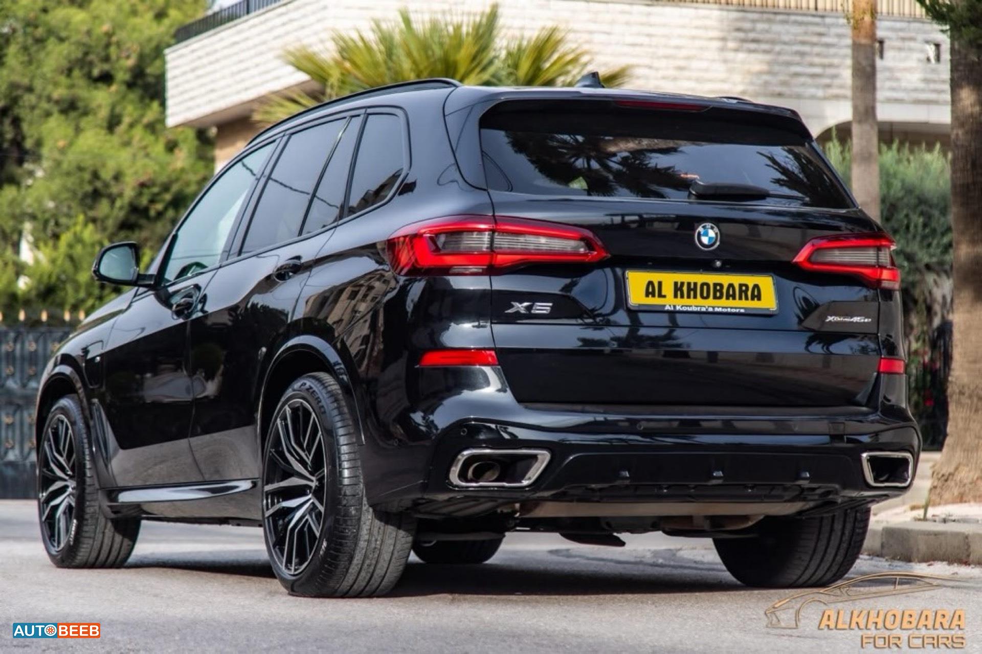 BMW X5 2020