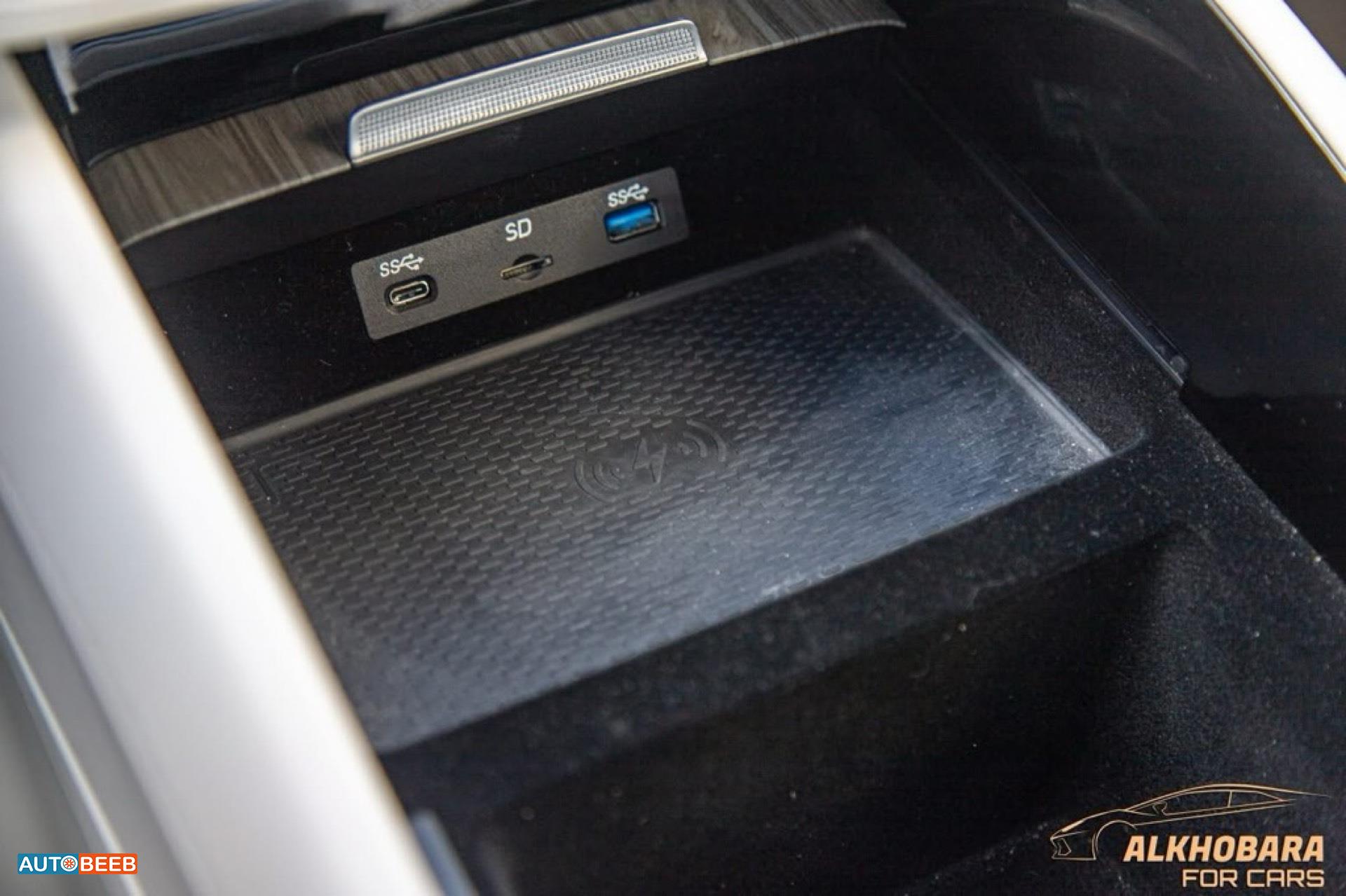 رايزنج R7 2022