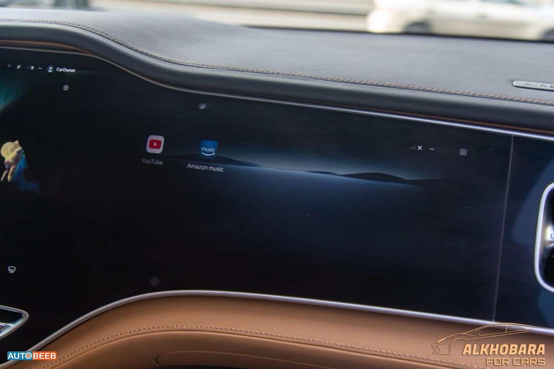 رايزنج R7 2022