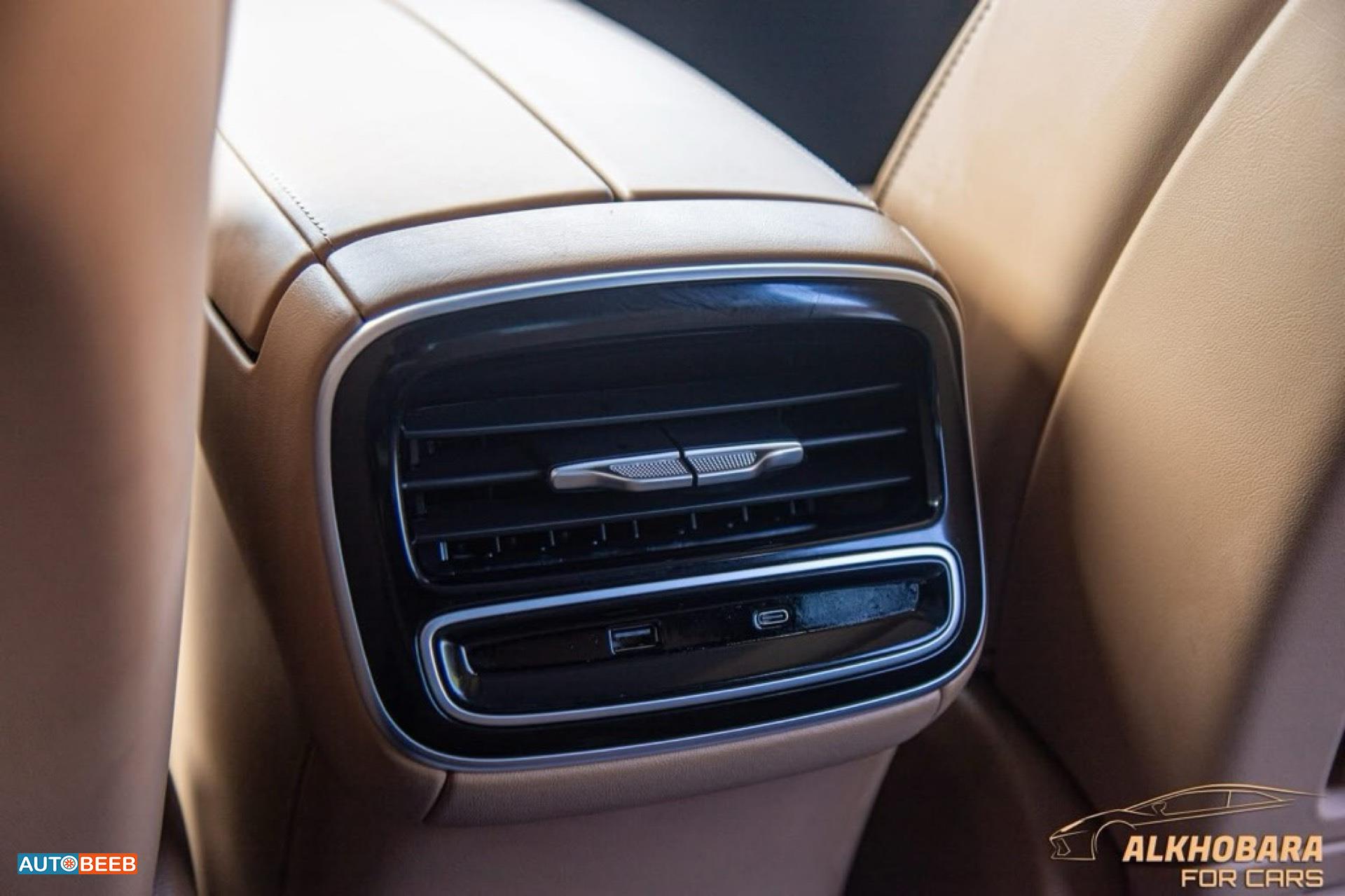 رايزنج R7 2022